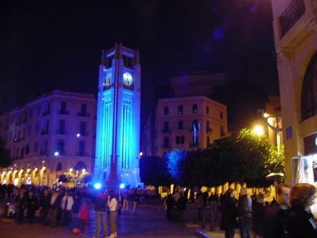 Downtown Beirut, Beirut